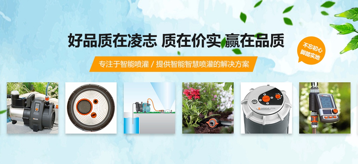 案例展示