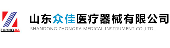 嘉祥鼎信石業(yè)有限公司